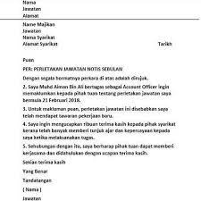 Example of resign letter/ contoh via sakuraadibah.blogspot.com. Contoh Surat Perletakan Jawatan Dalam Kelab Contoh Surat