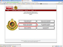 How can i renew my driving licence of dubai if i am out of the country and don't have a valid uae visa? Driving License Can Be Renewed Online Starting 16 Oct Onwards Everydayonsales Com News