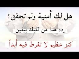 سأوجهك خلال العملية الكاملة للحصول على الرقم الأمريكي الجديد الذي تختاره من التطبيقات المذكورة أدناه. Ø¯Ø¹Ø§Ø¡ Ù„ØªØ³Ù‡ÙŠÙ„ Ø´Ø±Ø§Ø¡ Ù…Ù†Ø²Ù„ Thabyan Com
