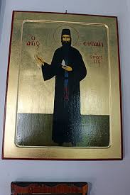 Εφραίμ φιλοθεϊτης и εφραίμ αριζόνας, в миру иоа́ннис мораи́тис, греч. Agios Efraim O Neomartyras Bikipaideia
