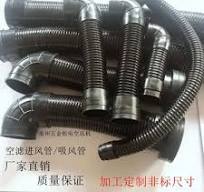 进气软管空滤-进气软管空滤促销价格、进气软管空滤品牌- 淘宝