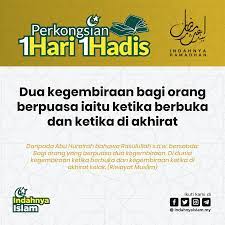 Utk dapatkan 1 hari 1 hadis pertubuhan ikram malaysia negeri johor, sila klik link di bawah : Indahnya Islam Perkongsian 1 Hari 1 Hadis Khas Ramadhan Facebook