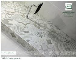 من شركة Vitra التركية دوش انتربوتس معلق من الستانلس والنحاس المقاوم للصداء مناسب لمناخ البحر الابيض المتوسط يضفي لم Home Decor Decor Instagram Posts