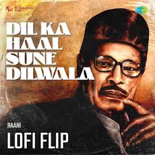 Punjabi Musical Driving Lesson