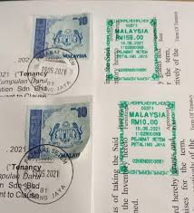 Terdapat sembilan denominasi setem hasil iaitu; Lhdn Pj Damansara Perdana Petaling Jaya Selangor Malaysia Local Business Facebook