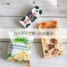 こんにちは 小麦アレルギーコミュニティ運営 わたし自身も大人になってから小麦アレルギーになったnacoです いろんな不安になるニュースが多いけど みなさんお元気ですか ここ最近はまたちょっと寒くなったし 花粉もいっぱい飛んでるよね 昨日は
