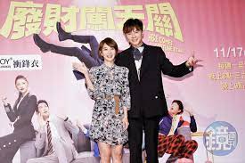 中華民國教育部版權所有© 2015 ministry of education, r.o.c. æŽäº¦æ·å—¨æ'¸èƒ¸è‚Œç›´å'¼ å¾ˆç¡¬ æŽåœ‹æ¯…åš‡å£ž çœŸçš„æ²'åœ¨å®¢æ°£
