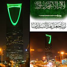 صباح يحمل في باطن سماه ألف أمنية، صباح أستعيذ فيه ربي من كل ضر، وأسأله الخير، والتوفيق اللهم اجعل في هذا الصباح فرج لكل صابر.وشفاء لكل مريض.واستجابه لكل دعاء.اللهم اجعل. Ø§Ù„ÙˆÙ„ÙŠØ¯ Ø¨Ù† Ø·Ù„Ø§Ù„ On Twitter Ø± Ø¨ Ø§Ø¬Ø¹Ù„ Ù‡Ø°Ø§ Ø§Ù„Ø¨Ù„Ø¯ Ø¢Ù…Ù†Ø§ Ø§Ù„Ù„Ù‡Ù… Ø§Ø±Ø­Ù… Ø´Ù‡Ø¯Ø§Ø¦Ù†Ø§ ÙˆØ§Ø­ÙØ¸ Ø¬Ù†ÙˆØ¯Ù†Ø§ Ø­Ù…Ø§Ø© Ø§Ù„ÙˆØ·Ù† ÙˆØªÙ‚Ø¨Ù„ Ø£Ø¹Ù…Ø§Ù„Ù†Ø§ ÙÙŠ Ø±Ù…Ø¶Ø§Ù† Ø¹ÙŠØ¯ÙƒÙ… Ù…Ø¨Ø§Ø±Ùƒ