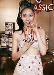 Bestie dahye | kpop girls, besties, pop fashion from i.pinimg.com. 170 Bestie Disbanded Ideas Besties Uji Kpop Girls