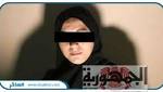 رجاله أخر زمن? يُخدر زوجته