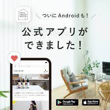 ときめく手みやげ 第17回 今年の手みやげベスト10 前編 かわいいお菓子が勢揃いしました 北欧 暮らしの道具店 暮らしの道具店 北欧暮らしの道具店 インテリア 収納