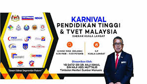 Karnival pendidikan tinggi negara yang juga dikenali sebagai kanival jom masuk ipt ini memberi peluang kepada anda untuk melanjutkan pengajian menerusi pameran lokasi dan tarikh karnival pendidikan tinggi negara 2018. Karnival Pendidikan Tinggi Tvet Home Facebook