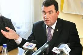 Демедюка на третьому міжнародному форумі «кібербезпека. Novim Sekretarem Rnbo Stav Oleksij Danilov Portal Novin Lb Ua