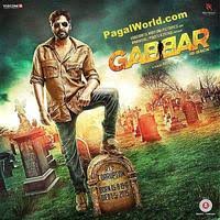 Hamari Adhuri Kahani Title Song Arijit Singh 190kbps Mp3 Song Download Pagalworld Com Hamari adhuri kahani lirik dan terjemahan indonesia hamari adhuri kahani 2015 by : hamari adhuri kahani title song