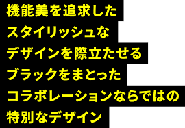 TE-W1-PNK 製品情報｜AVIOT