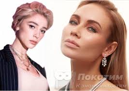 Звезды > татьяна иванова, 17 янв 2020. Pereplyunula Ivleevu Utyasheva Pokazala Vethoe Zhile Babushki I Dedushki