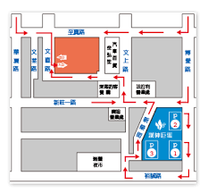 The site owner hides the web page description. æ¼¢ç¥žå·¨è›‹è³¼ç‰©å»£å ´ Parkingç·¨x å·¨è›‹åœè»Šå°æ'‡æ­¥ ç‚ºäº†æä¾›ç²‰çµ²å€'æ›´å¥½çš„åœè»Šæœå‹™ Facebook