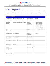Serata jenama sdn bhd offers specialization in handling, dismantling, packing, movement and delivery. Retail And Leasing Enquiry Form