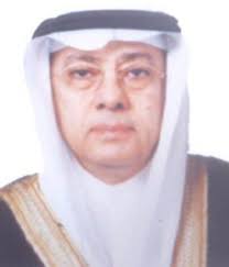Pro. Amin Abdullah Seraj