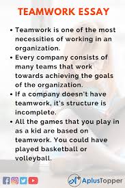 Employee written warning template free. Essay On Teamwork Teamwork Essay For Students And Children In English A Plus Topper