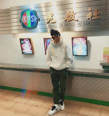 Maybe you would like to learn more about one of these? Liza Hasanova On Twitter Chinese Musician Jackal Ng From Rock Band Dear Jane Dearjanejackal Pmoxnike Paranoise2 By Gdragon