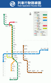 It has a daily ridership of 2.15 million as recorded in 2015. Taipei Metro Wikipedia