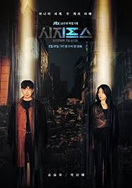 Download 360p 480p 720p googledrive. Dramaku Id Situs Nonton Drama Korea Subtitle Indonesia