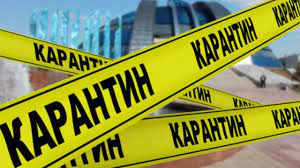 Карантин в украине продлили до 30 июня. Vlasti Grecii Prodlili Karantin Do 5 Aprelya Inbusiness