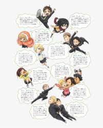 Mentahan stiker ultra high deck png hd / mentahan logo hd page 1 line 17qq com : Attack On Titan Png Images Transparent Attack On Titan Image Download Pngitem