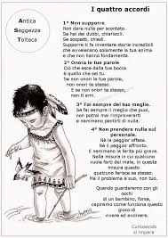 Me gustas tu gustas tu su tu tu ru i like you gustas tu su tu ru ru. Facebook