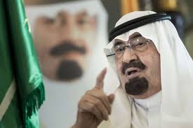 شاهد الصور المرحوم الملك عبدالله بن عبدالعزيز آل سعود دولية صحيفة الوسط البحرينية مملكة البحرين