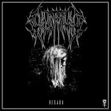 Ghostemane Mercury Retrograde Download Song Mp3 Here Icu ★ lagump3downloads.com on lagump3downloads.com we do not stay all the mp3 files as they are in. ghostemane mercury retrograde