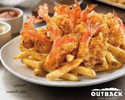 اوت باك ستيك هاوس Outback Steakhouse الفروع المنيو مع الأسعار والتقييم النهائي مطاعم السعودية