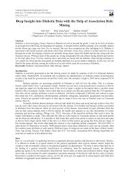 Image result for tbn:aqZFW7SvBdifiM::www.azooz.net/data/media/11/azooz_net_3_2009%2520(104).jpg