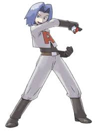 James Game Pokemon Wiki Fandom The resolution of png image is 400x550 and classified to james harden ,rocket flame ,lebron james dunk. james game pokemon wiki fandom
