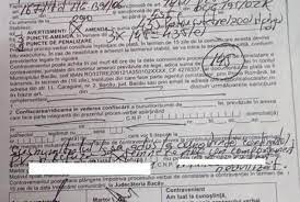 Află suma amenzii și punctele de penalizare ce se aplică în caz de încălcare a regulilor codului contravențional. Garcea De BacÄu Pieton SancÅ£ionat De Un PoliÅ£ist Local Cu Puncte De Penalizare Ca Èoferii B1 Ro