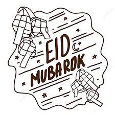 Frame idul fitri 2019 png. Eid Bubarak Ketupat Illustration Handdrawing Ketupat Ramadan Eid Al Fitr Png Transparent Clipart Image And Psd File For Free Download