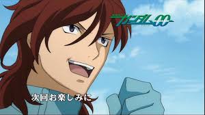 次回お楽しみに gundam 00 mobile suit gundam 00 gundam