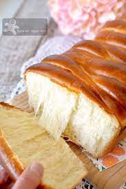 Super Soft Golden Roti Sisir Pai Bao With Honey Egg Yolks Soft Bread Recipe Milk Bread Recipe Bread Recipes Homemade