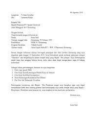 Berbeda dengan surat lamaran kerja yang ditulis tangan yang secara tidak langsung dapat menggambarkan kepribadian anda melalui tulisan anda. Contoh Surat Lamaran Kerja Bagian Produksi Sebagai Operator Kepala Supervisor Contoh Surat