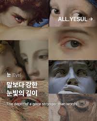 油絵 Leon-Jean-Basile Perrault_ 瞑想 ma2249 Sold at auction Leon Jean Basile  Perrault (French, 1832-