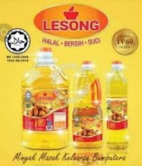 Apa kelebihan guna cara masak sebegini? Minyak Cap Lesong Keluaran Muslim Produk Shopee Malaysia