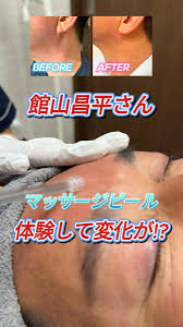 @sincereclinics video Tweet