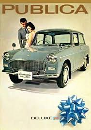 toyota publica パブリカ トヨタ 旧車