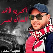 ذاكرة وذرف: خصوصيات أهل وذرف