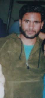 Ravinderpal Singh Gill