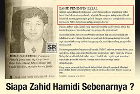 Bagi kes kehilangan kad pengenalan diri ketika tempoh pkp, anda perlu buat laporan polis terlebih dahulu dan gunakan salinan laporan polis tersebut buat sementara waktu dan mohon kad pengenalan baru di kaunter jpn selepas tempoh pkp tamat. Dpm May Be In Deep Shxt As Mahathir Ic May Have