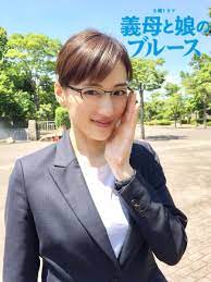義母なのか？ : ブルージィに。。BAKA まっしぐら！