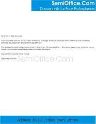 I need the certificates to apply for other jobs and other purposes. Experience Semioffice Com Page 2