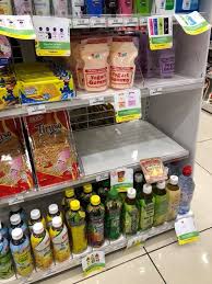 Located in shah alam (kota kemuning), this guesthouse is within the vicinity of ideal convention centre shah alam and shah alam convention center. Bosschips Sold Out At Family Mart Restocking Is On Facebook
